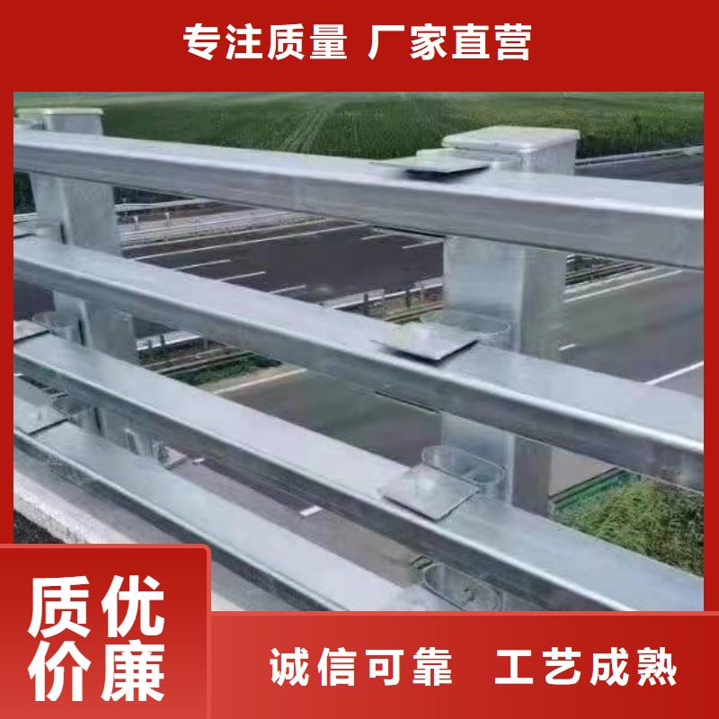 汉滨区防撞护栏多少钱一米实力老厂防撞护栏