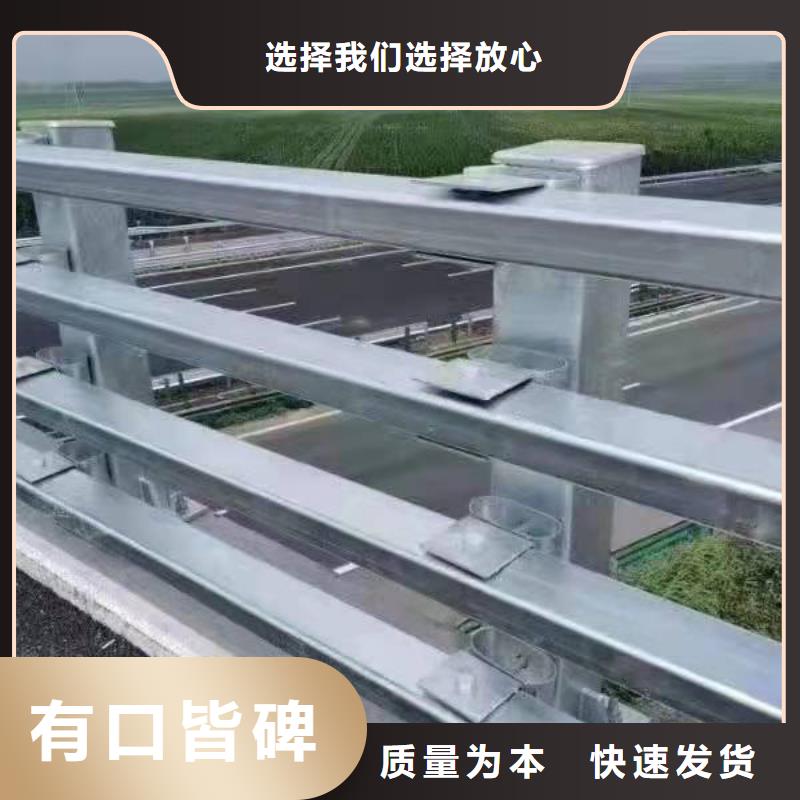 山阴县桥梁防撞护栏栏杆施工性价比高防撞护栏