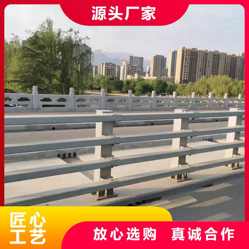 公路防撞护栏品质过关防撞护栏