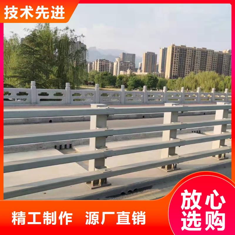 晋江市防撞护栏厂家联系电话质量可靠防撞护栏