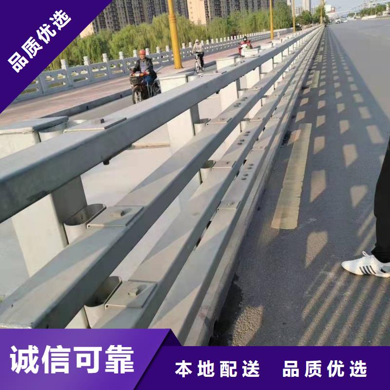 道路防撞护栏-可货到付款