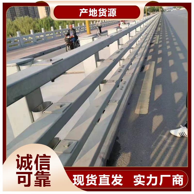 高速公路防撞护栏企业-好品质