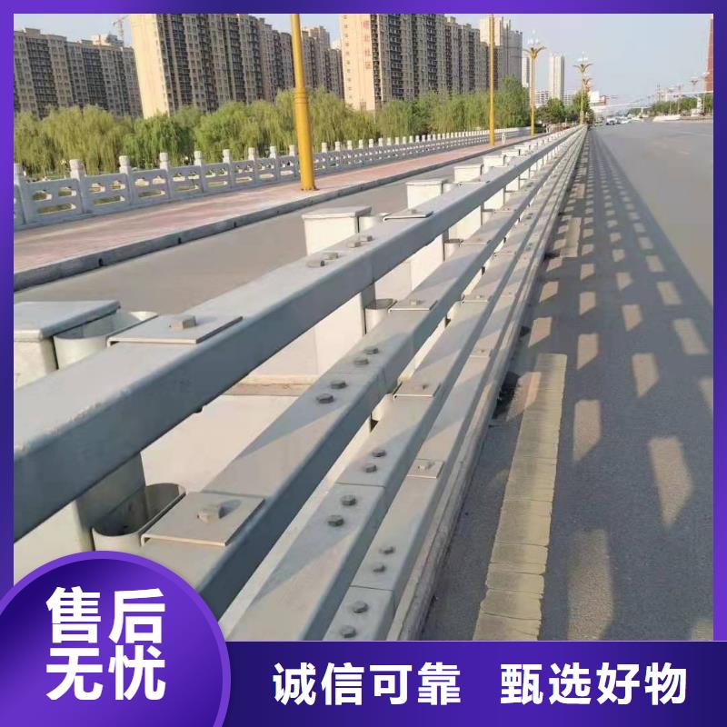 桦川县高速公路防撞护栏在线报价防撞护栏