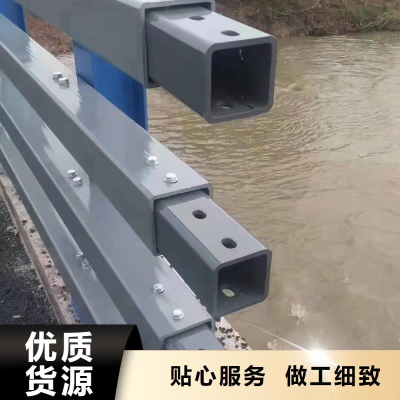 公路防撞护栏批发零售