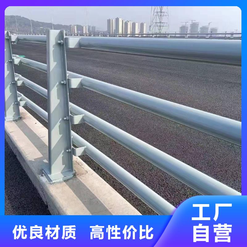 防撞护栏道路防护护栏每个细节都严格把关