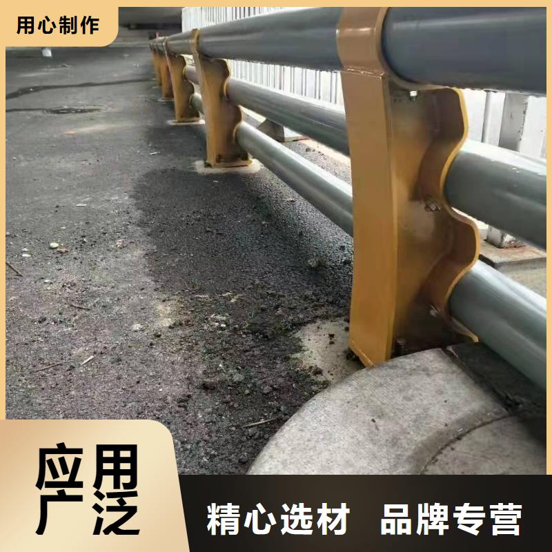 永顺县道路防撞护栏优惠报价防撞护栏