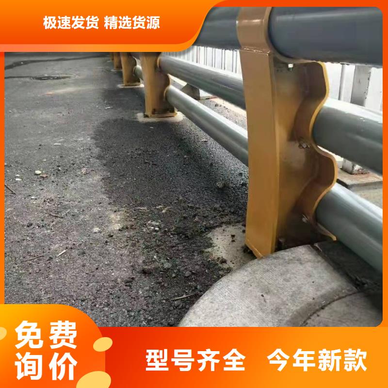 文圣区道路防撞护栏产品介绍防撞护栏