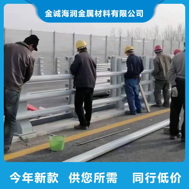 道路防撞护栏品类多