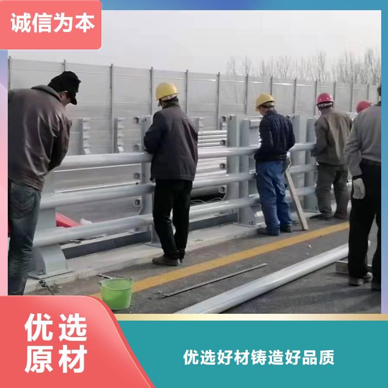 凤阳县公路防撞护栏设计防撞护栏