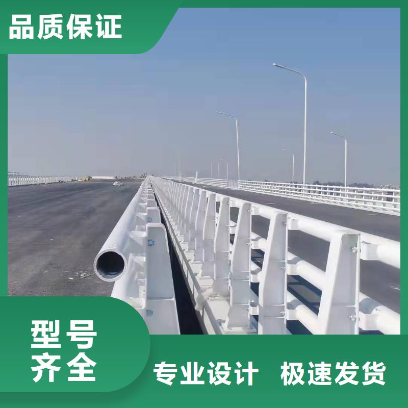 高速公路防撞护栏发货快