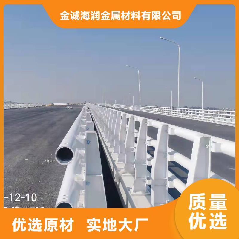 公路防撞护栏品质过关防撞护栏