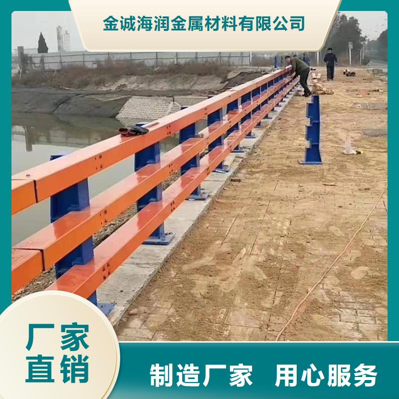 【防撞护栏】-道路防撞护栏一站式厂家