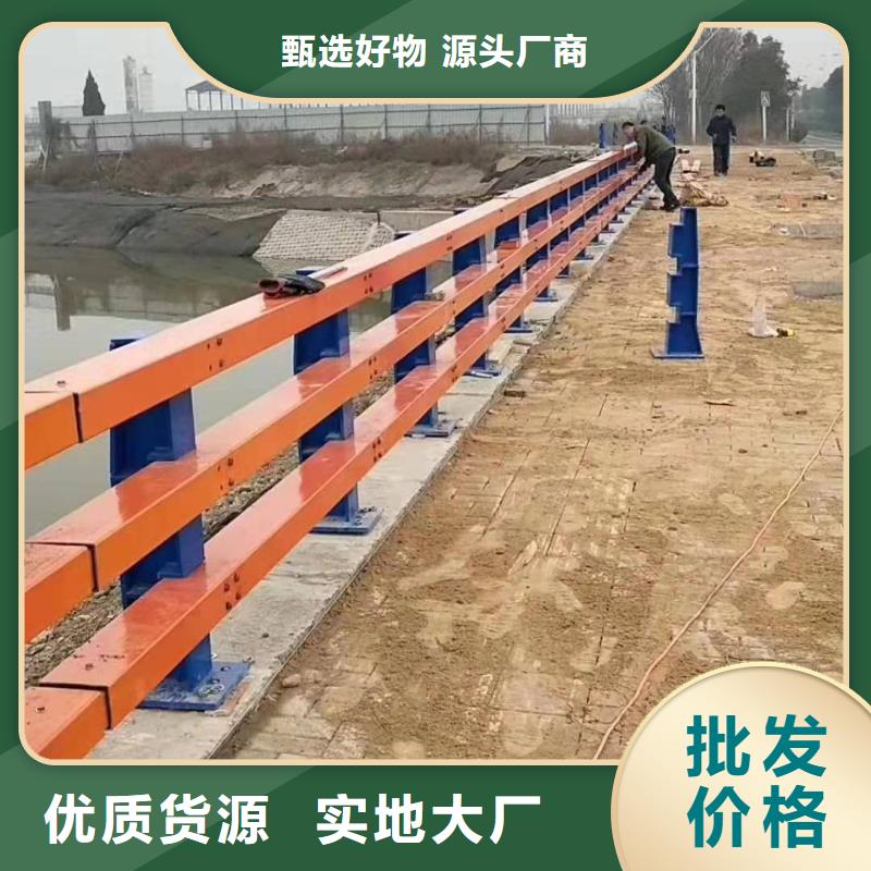 江安县防撞护栏安装多少钱一米质量可靠防撞护栏