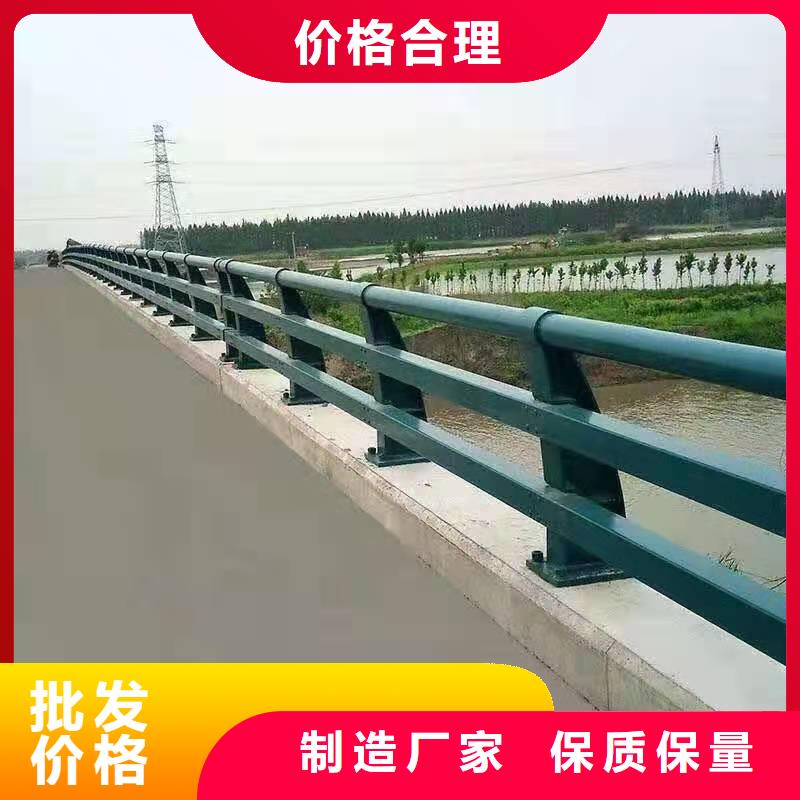 晋州市防撞护栏立柱生产厂家值得信赖防撞护栏