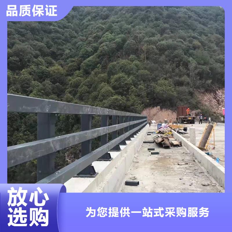 永平县防撞护栏生产厂家上门服务防撞护栏