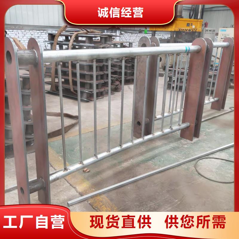 望奎县防撞护栏滑模施工在线报价防撞护栏
