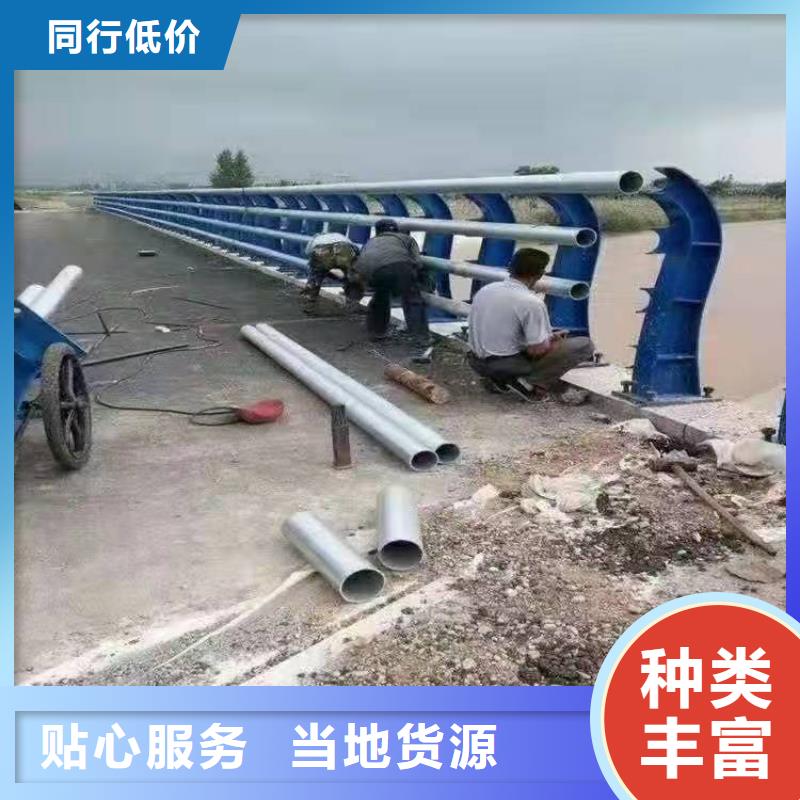 道路防撞护栏_多年生产经验