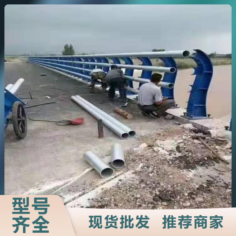 崇阳县钢制防撞护栏生产厂家多重优惠防撞护栏