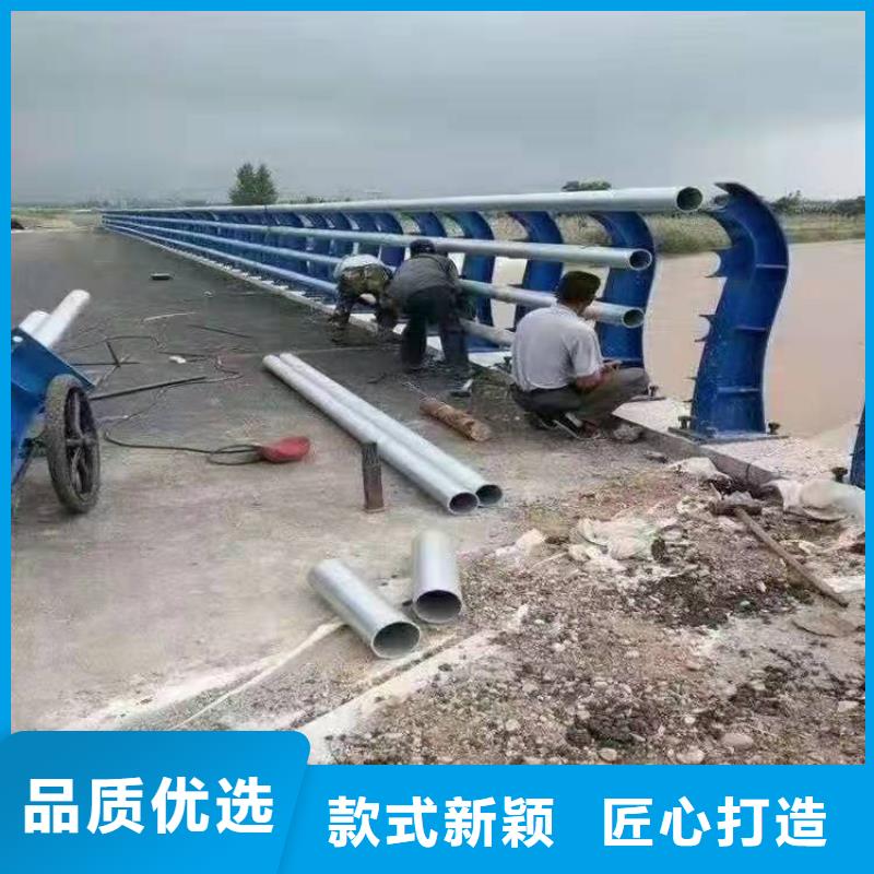 叶县公路防撞护栏价格低防撞护栏