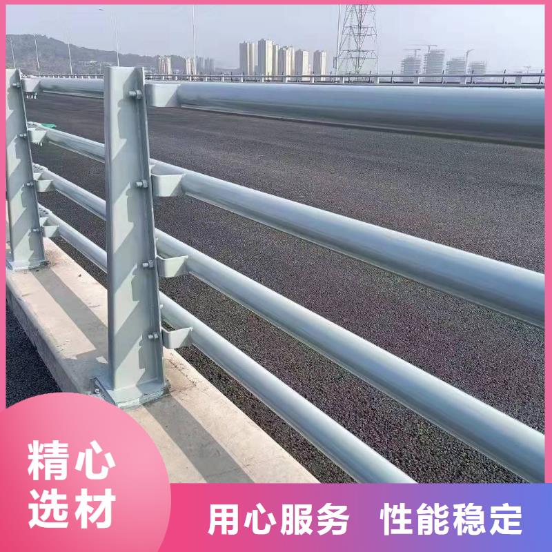 梅江区防撞护栏标准规范要求支持定制防撞护栏