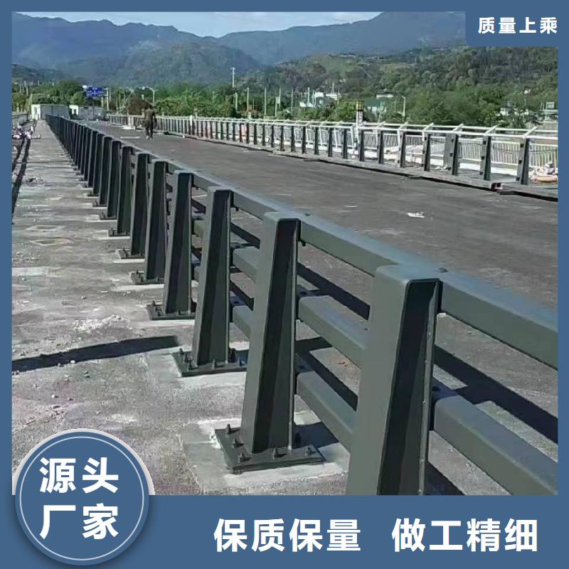 高速公路防撞护栏价格合理