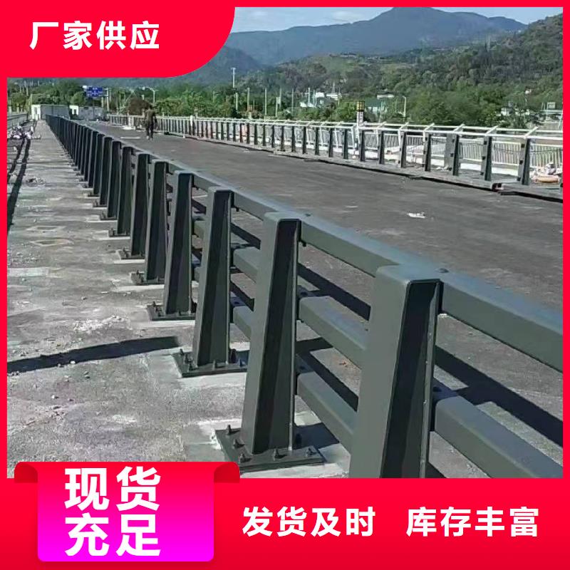 道路防撞护栏品质过关防撞护栏