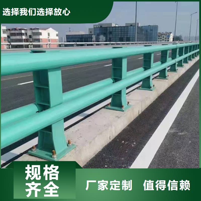 防撞护栏_道路防护护栏源厂直销