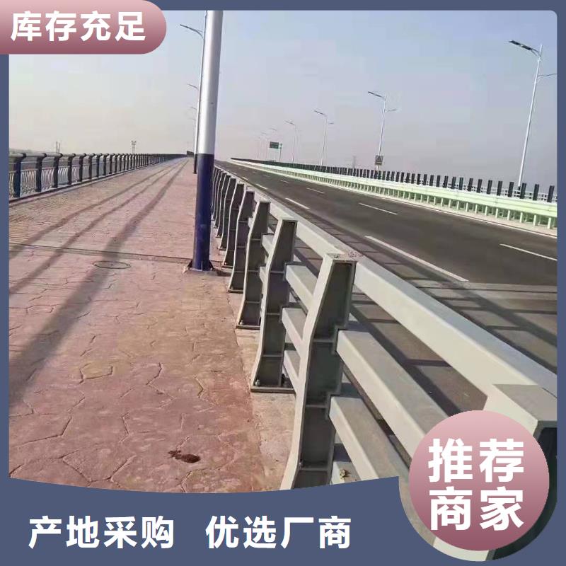 值得信赖的道路防撞护栏生产厂家