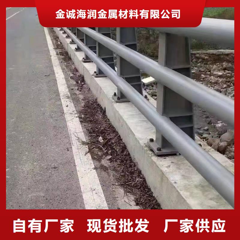 龙州县公路防撞护栏优惠报价防撞护栏