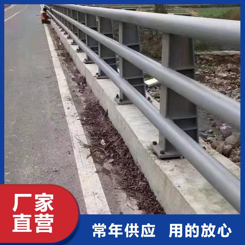 渑池县桥梁用防撞护栏施工团队防撞护栏