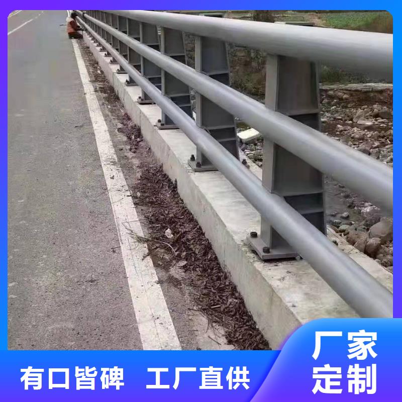 道路防撞护栏合作共赢