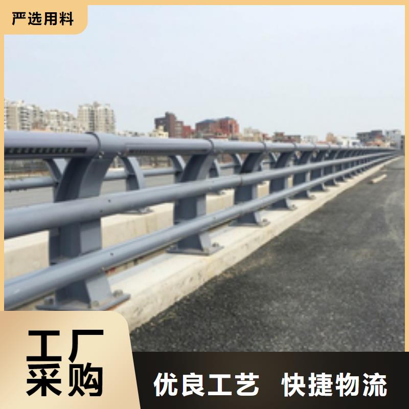 龙州县公路防撞护栏优惠报价防撞护栏