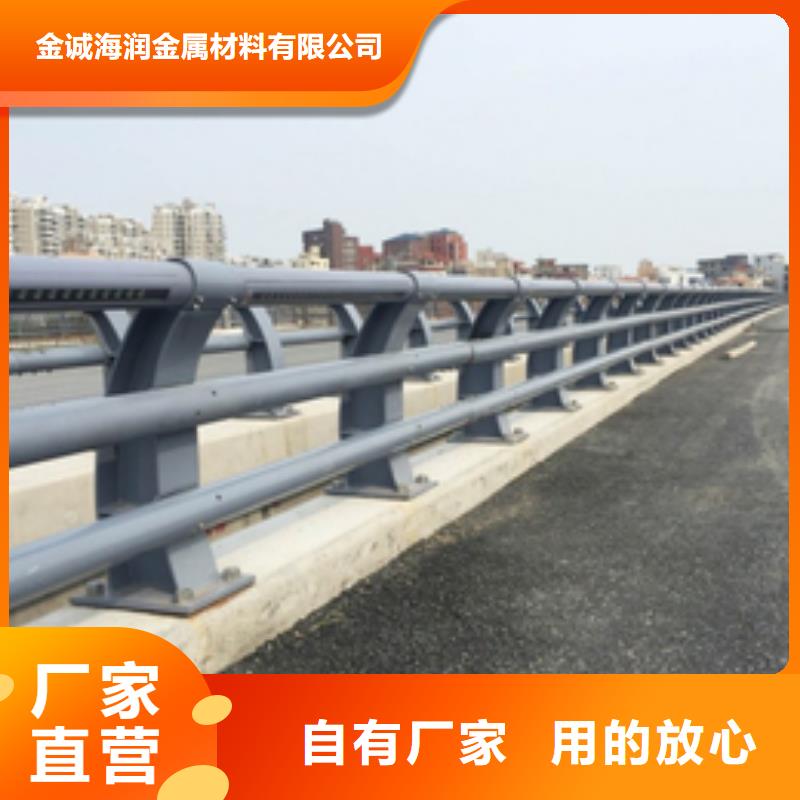 淮阳县防撞护栏价格多少钱一米现货充足防撞护栏