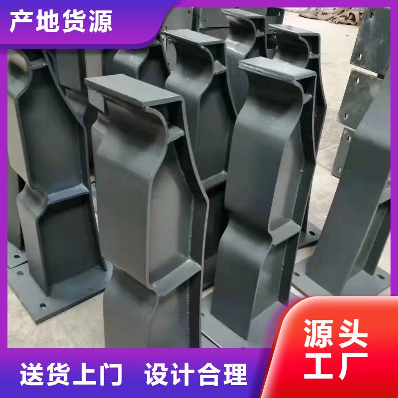 防撞护栏立柱生产厂家品质过关防撞护栏