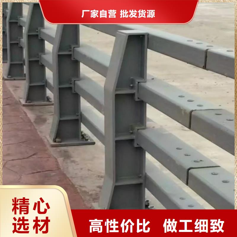 硚口区防撞护栏立柱生产厂家全国发货防撞护栏