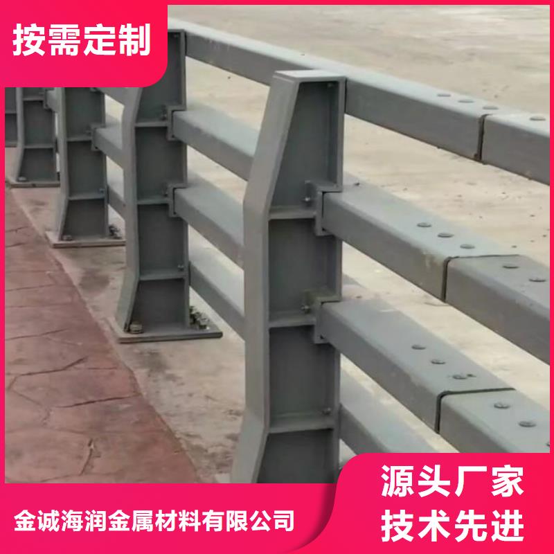 清浦区防撞护栏价格多少钱一米价格实惠防撞护栏