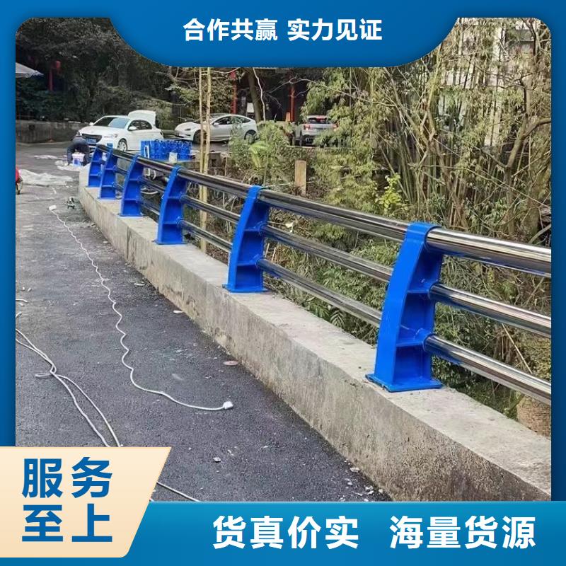 延津县景观护栏厂家直销在线报价景观护栏