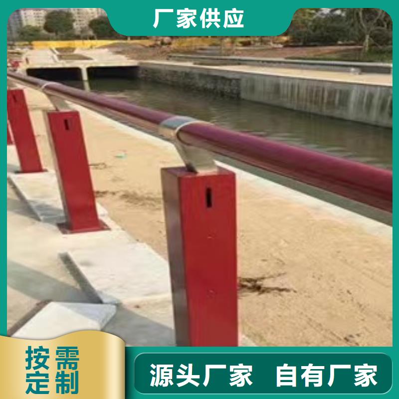 蛟河市河道景观护栏厂家优惠报价景观护栏