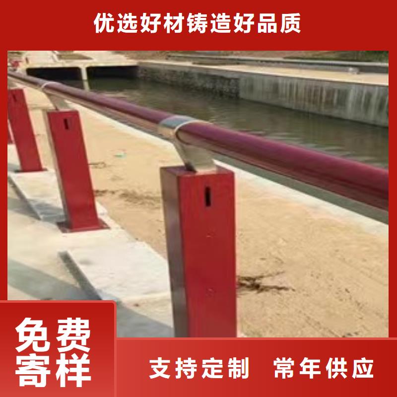 新兴县河边景观护栏在线报价景观护栏