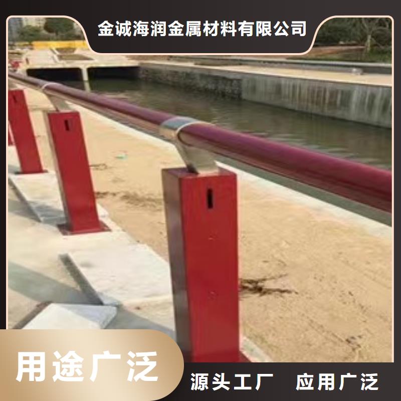 高青县景观护栏图片大全推荐厂家景观好护栏