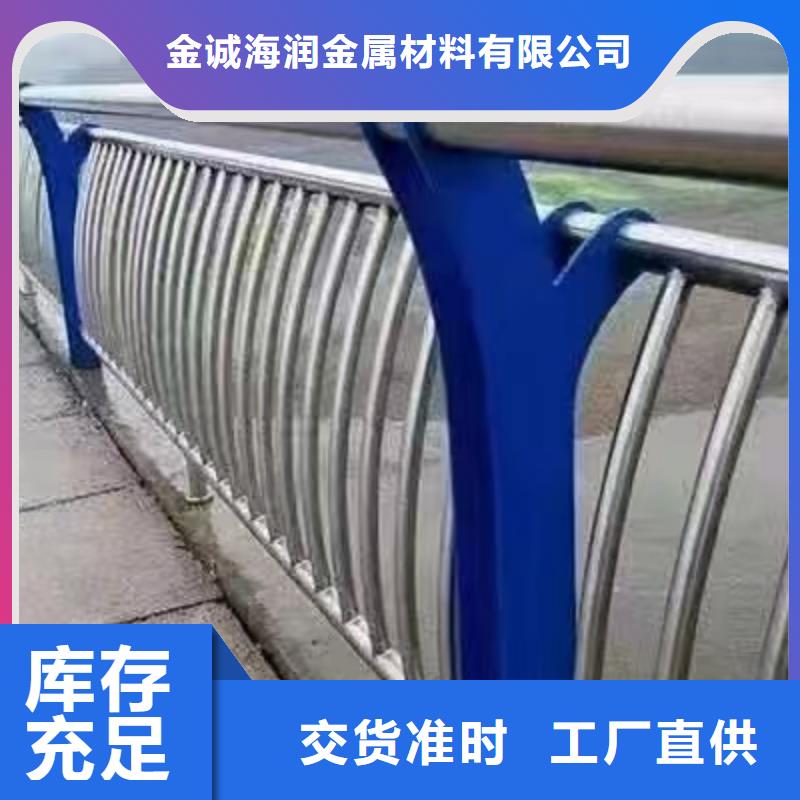 柘荣县景观护栏品质过关景观护栏