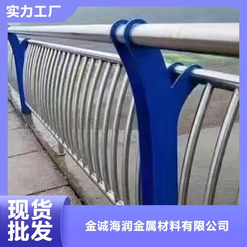 连城县景观护栏厂家联系方式货真价实景观护栏