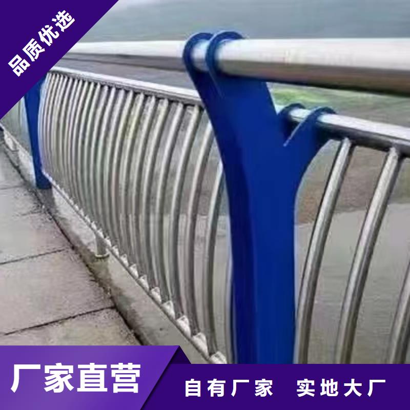 通城县景观护栏厂家排名价格公道景观护栏