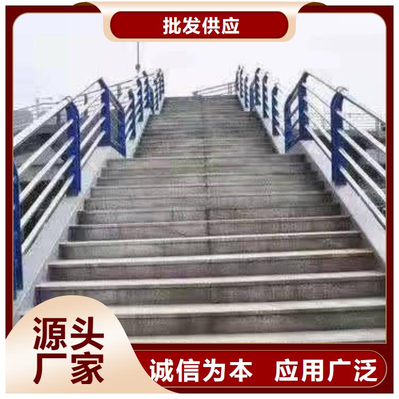 汝南县河边景观护栏质量放心景观护栏