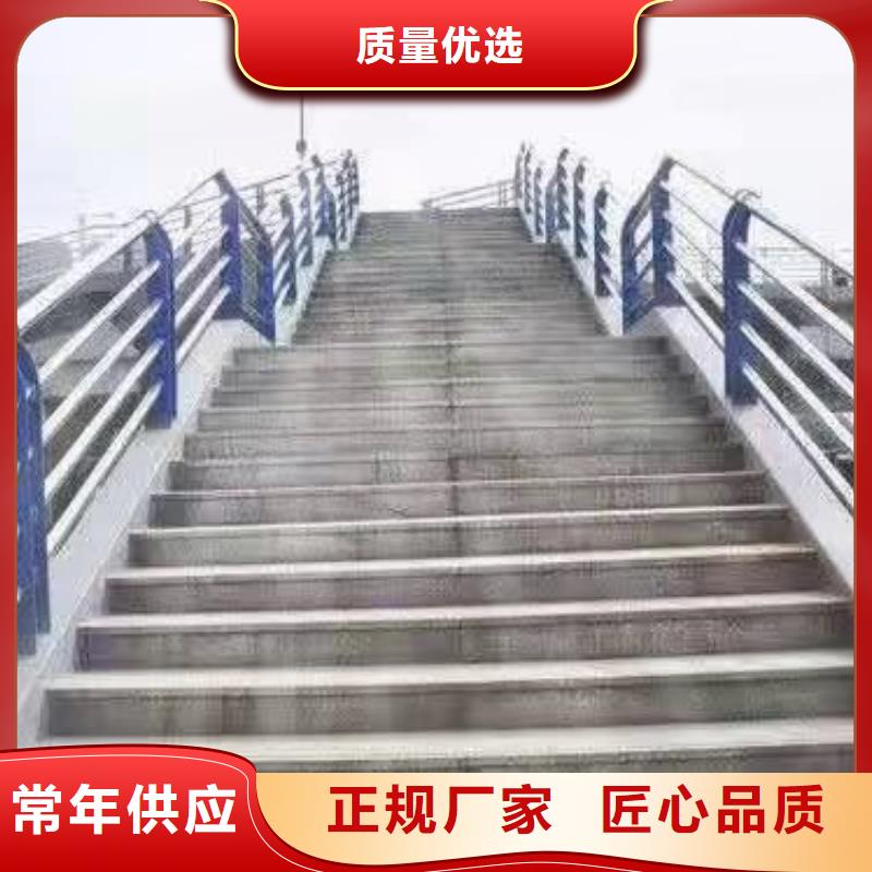 新蔡县景观护栏在线报价景观护栏