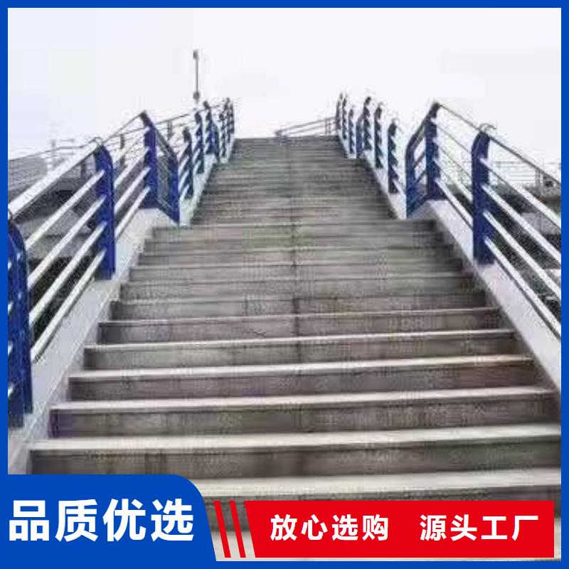 鹤庆县景观护栏图片大全承诺守信景观护栏