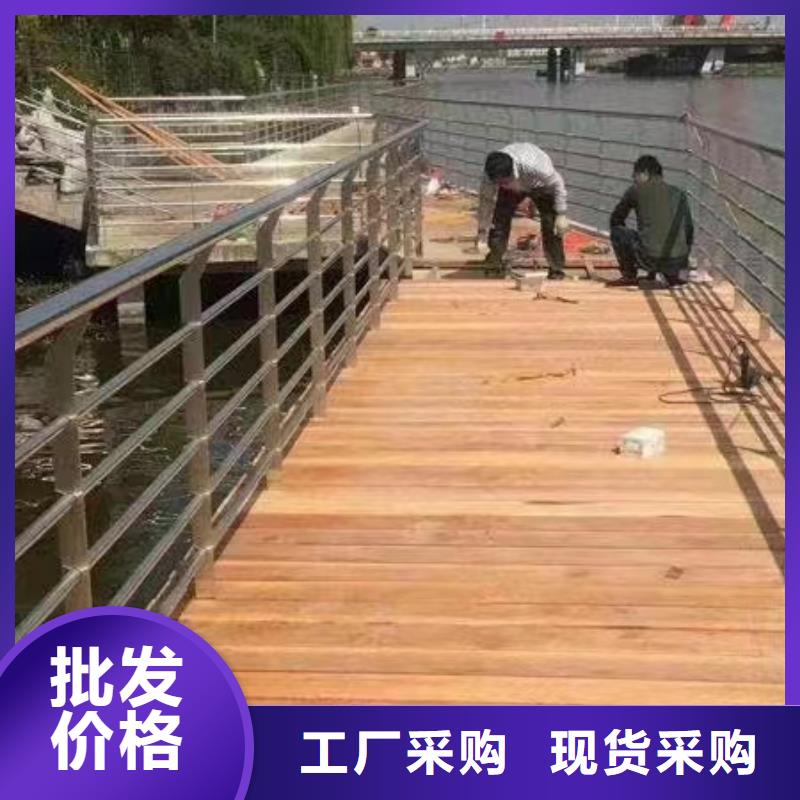 双桥桥梁防撞护栏质量放心景观护栏