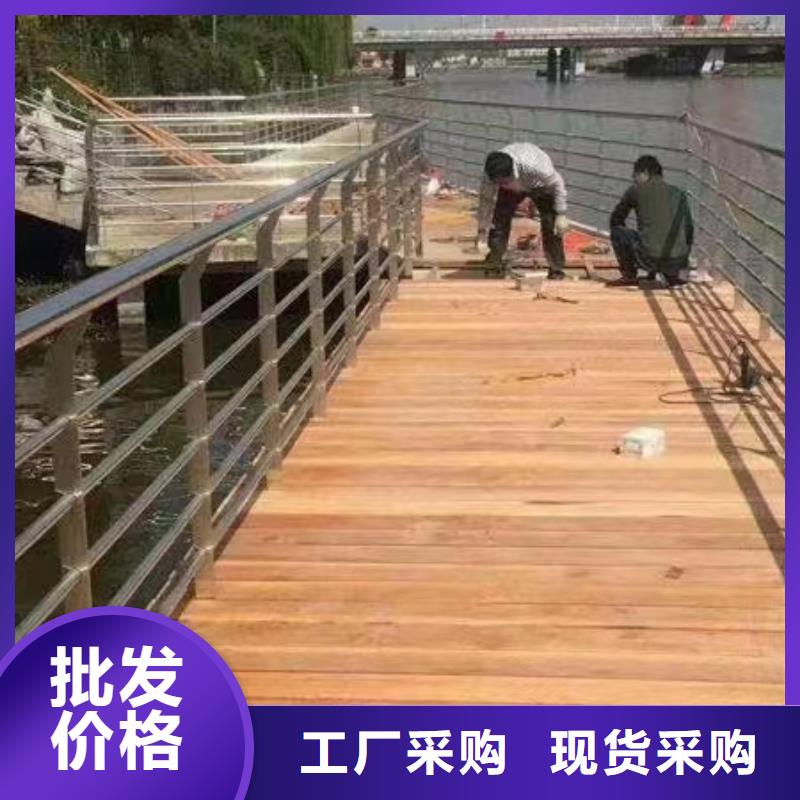 泰兴市景观护栏高度国家标准价格公道景观护栏