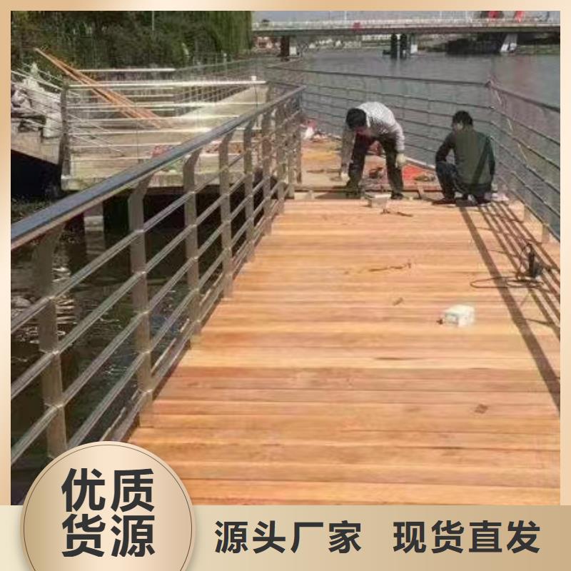 连江县河边景观护栏来样定制景观好护栏