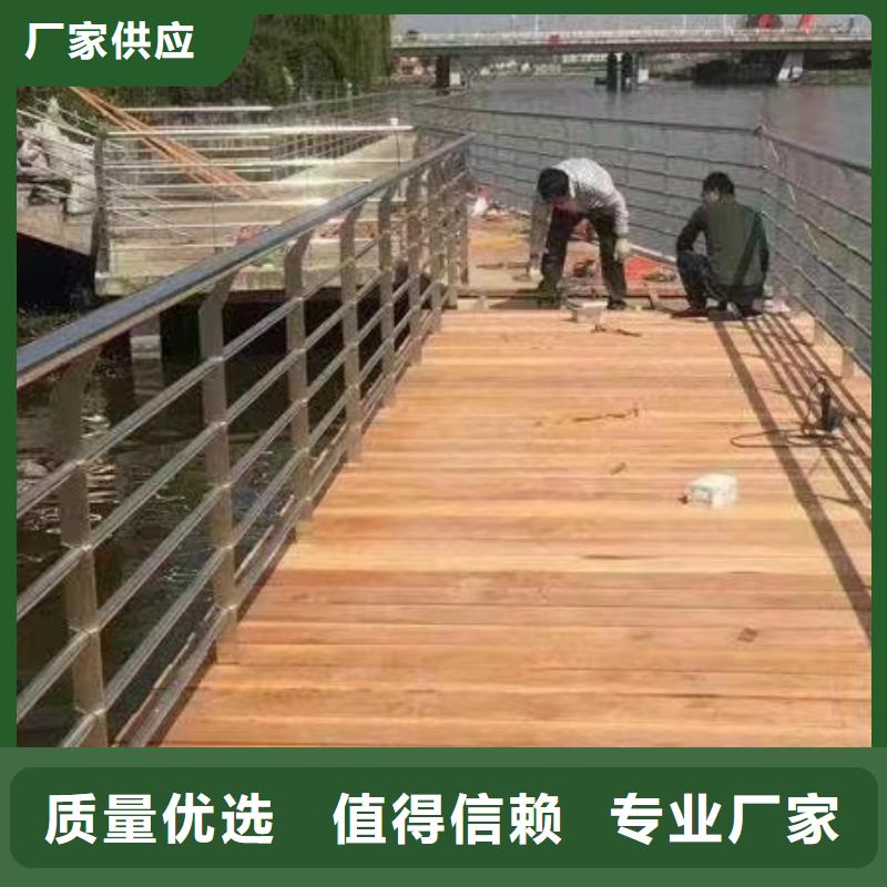 肃宁县景观护栏无中间商景观护栏